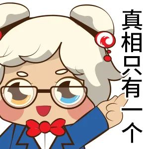 警惕！男子总躺着玩手机，竟患上这种病...休闲区蓝鸢梦想 - Www.slyday.coM