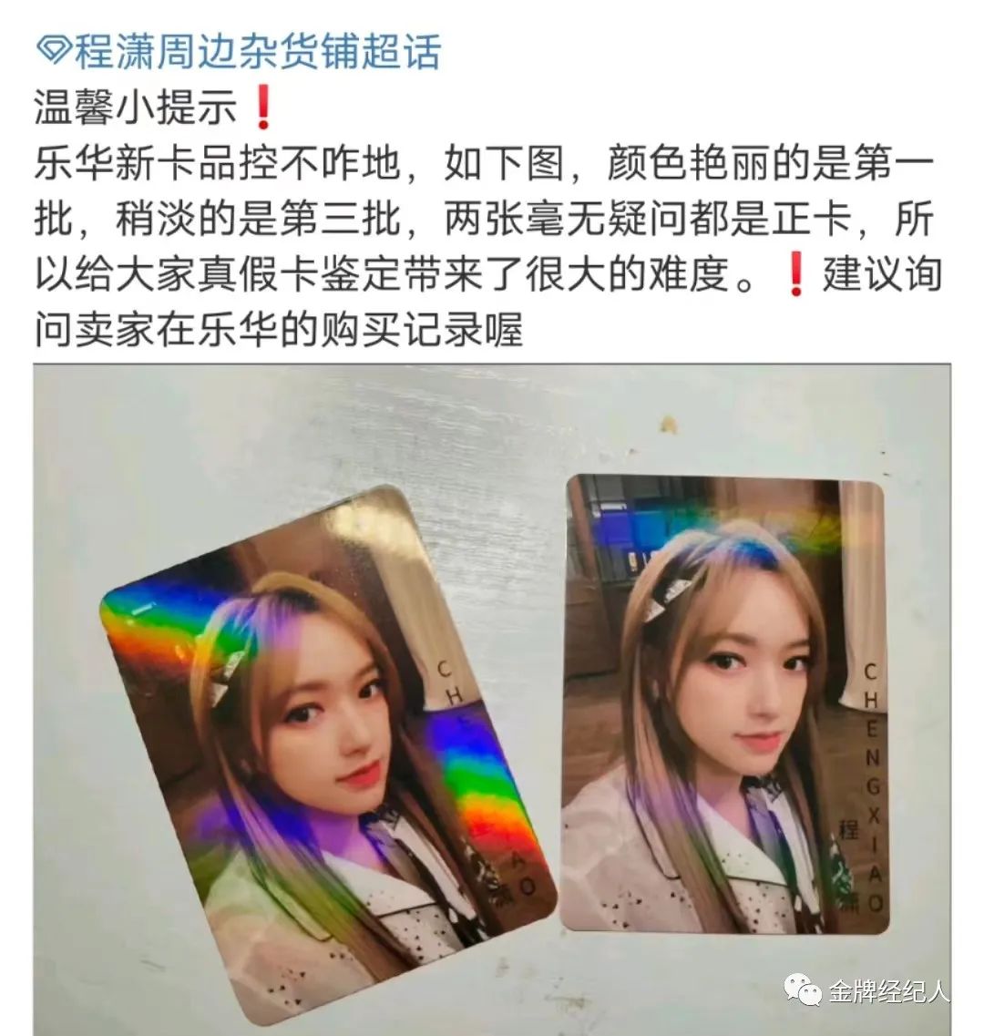 车牌号三位数最吉利