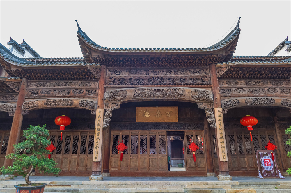 石泉村: 从矿村回归文化古村