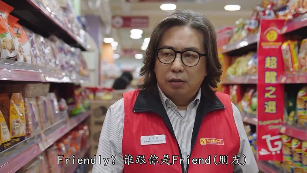 高分港剧《上车家族》:香港人的买房故事,平民生活的赞美诗|上车家族|林敏骢|老太_新浪新闻