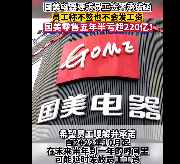 王家卫《繁花》终于亮相 / 特斯拉毛衣，1分钟抢光休闲区蓝鸢梦想 - Www.slyday.coM