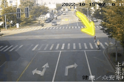 【我为群众办实事】走丢一只袜子的萌娃找到了蜀黍休闲区蓝鸢梦想 - Www.slyday.coM