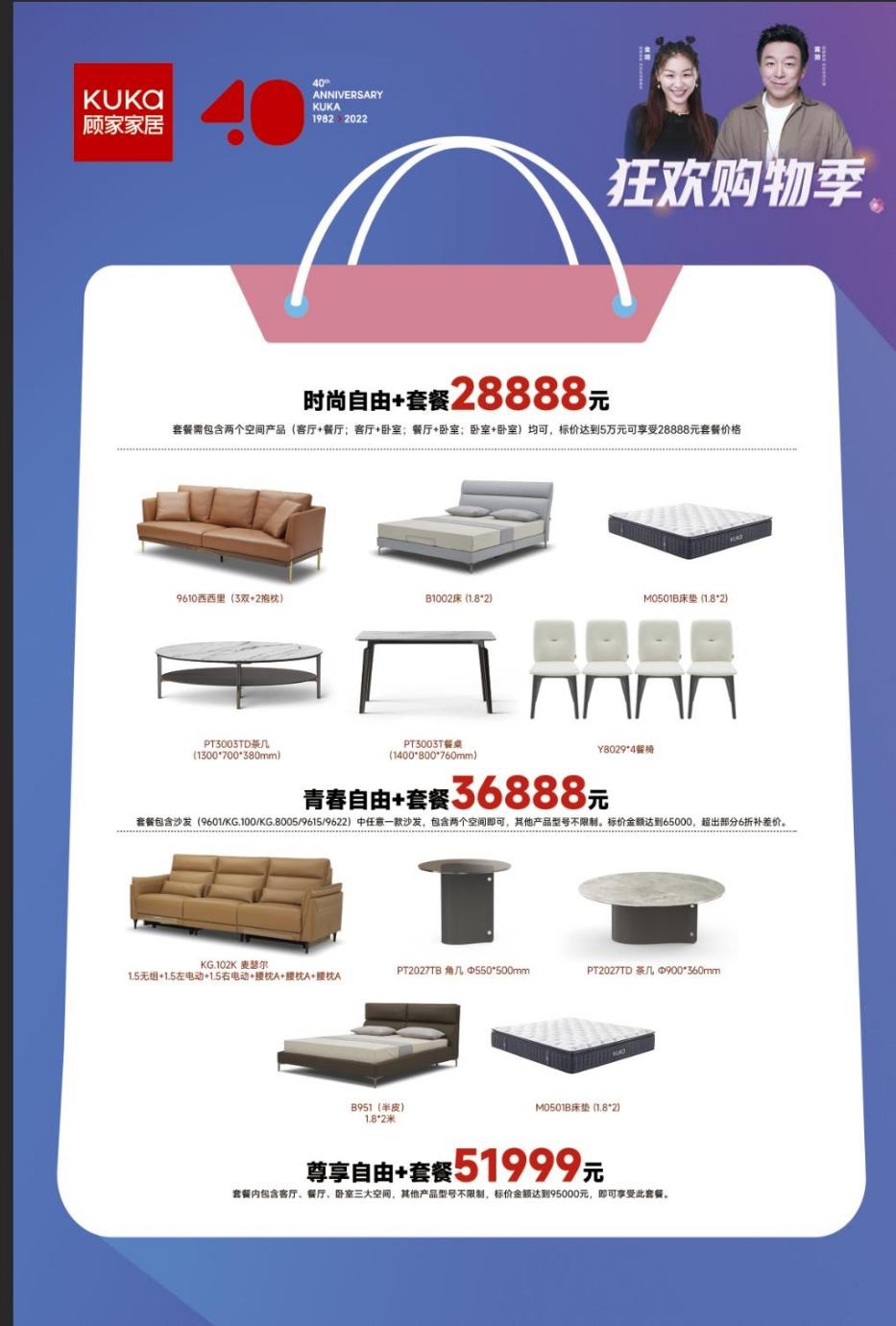 下沙seo搜索优化