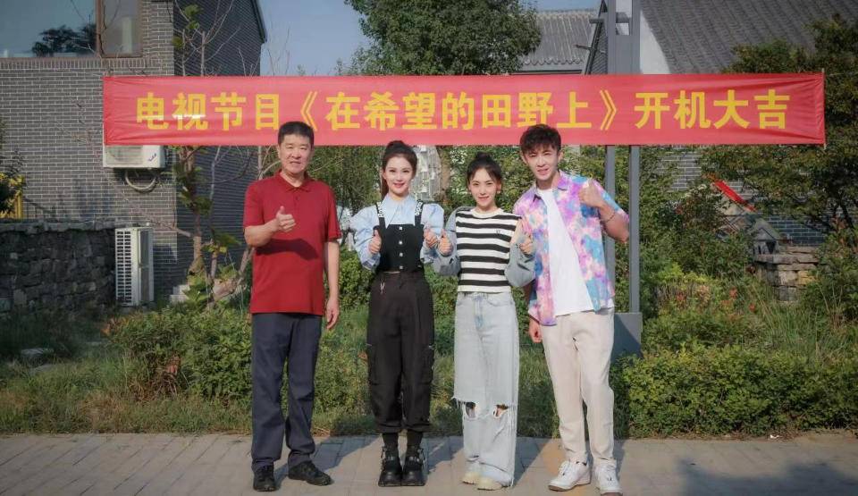 对话演员邹德江：成长不分年龄，山东让我有家的感觉休闲区蓝鸢梦想 - Www.slyday.coM