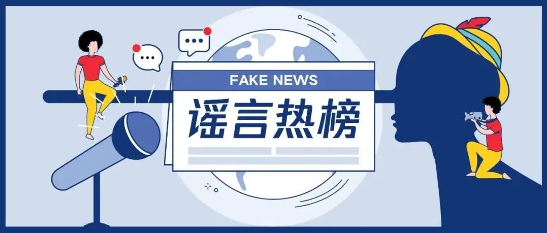 宜宾重大山体滑坡