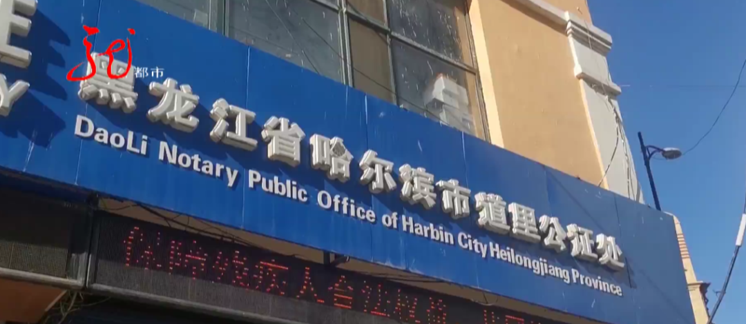 证明我的姥爷姥姥是我妈妈的爸爸妈妈，这个证明又把人难住了休闲区蓝鸢梦想 - Www.slyday.coM