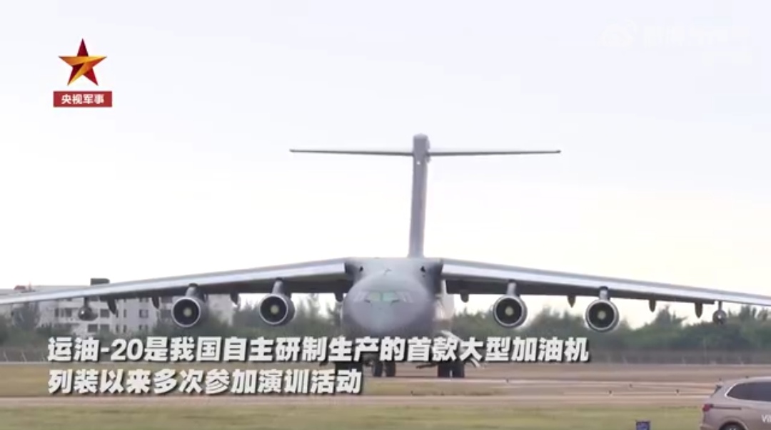 运油休闲区蓝鸢梦想 - Www.slyday.coM