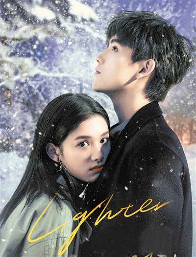 《点燃我，温暖你》网络热播休闲区蓝鸢梦想 - Www.slyday.coM