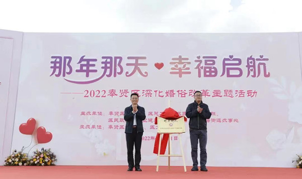 “那年那天”幸福启航 这些因疫情推迟婚期的新人终于走上红地毯……休闲区蓝鸢梦想 - Www.slyday.coM