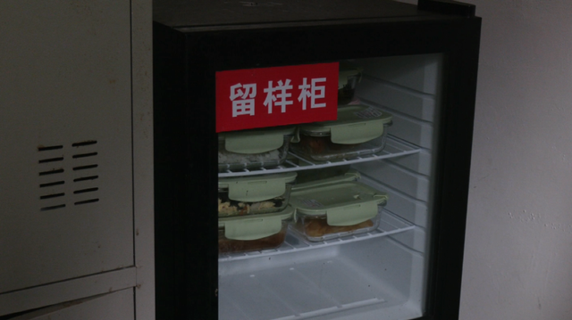 监督抽检→100多个老年助餐机构全覆盖