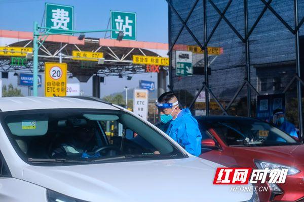 株洲石峰城管：迎难而上显担当 众志成城抗疫情休闲区蓝鸢梦想 - Www.slyday.coM