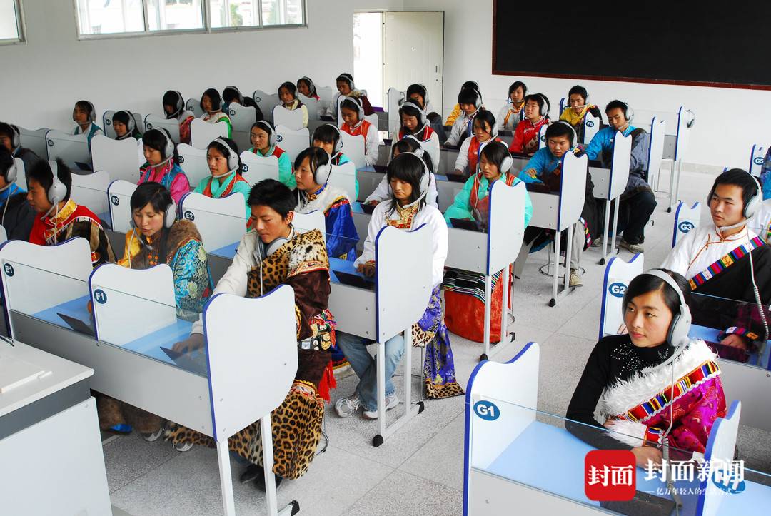 镜头下的大凉山：凉山州成立70周年县市风采——木里县休闲区蓝鸢梦想 - Www.slyday.coM