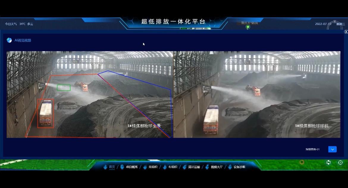 万万没想到（激发科技人才创新活力,必须）激发人才创新活力加强什么坚持什么，(图2)