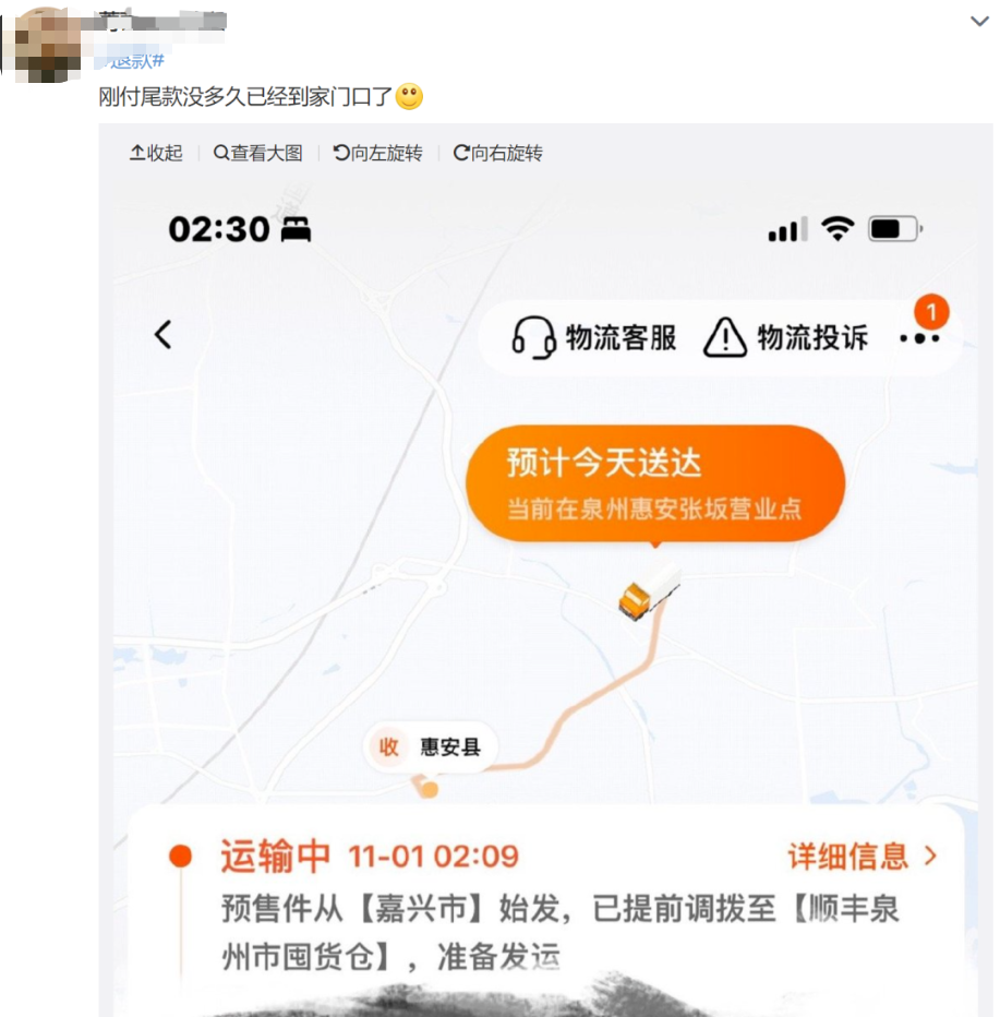 24年地图一摊开，南宁山水格局真让人惊住v3.5.3 安卓手机版