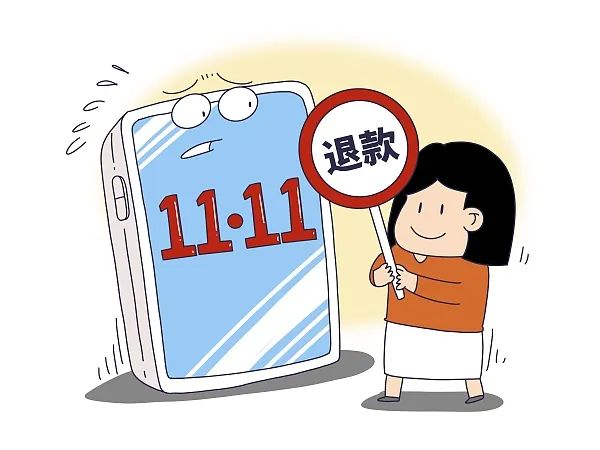 清乾隆青金石御题《携琴访友图》山子欣赏