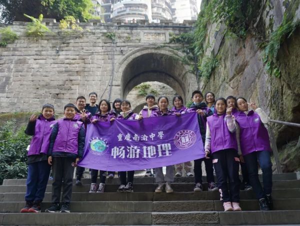 南渝中学:发挥社团育人功能 提升学生核心素养__财经头条