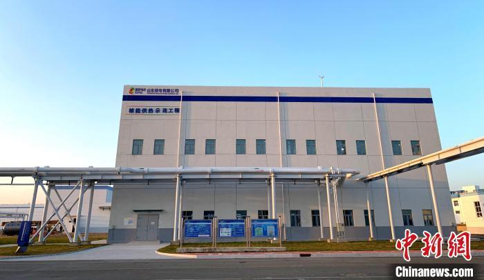 资料图:“暖核一号”核能供暖项目首个供暖季提供清洁热量200万吉焦。 姜涛 摄