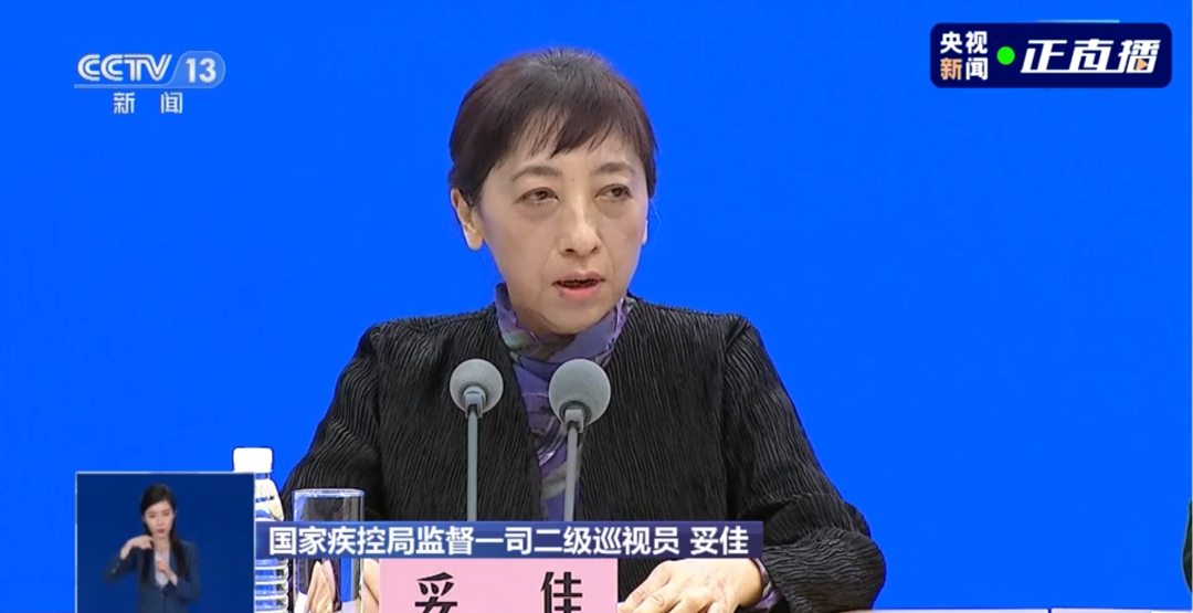 国务院联防联控机制新闻发布会通报群众反映较多的涉疫问题，多地被点名休闲区蓝鸢梦想 - Www.slyday.coM