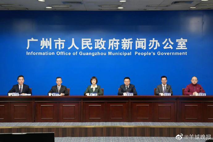 广州4日新增746例感染者 正面临抗疫三年来最复杂最严峻疫情休闲区蓝鸢梦想 - Www.slyday.coM