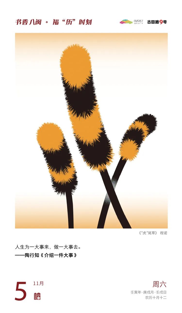 来自酒店的流调电话是真的吗？回应来了！休闲区蓝鸢梦想 - Www.slyday.coM