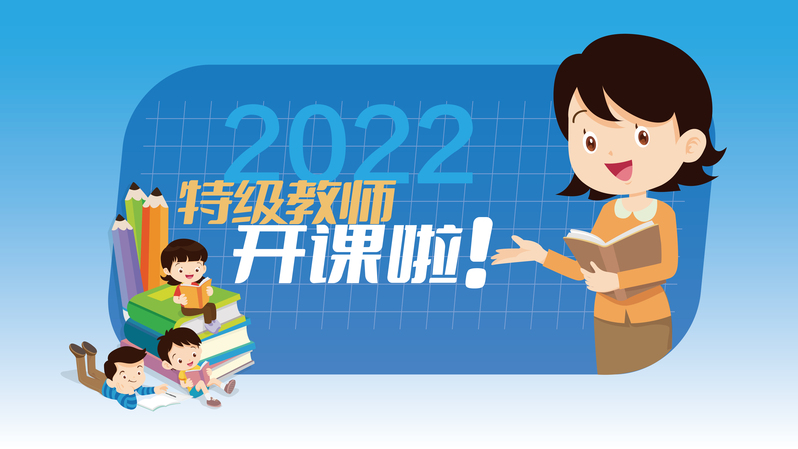 倪闽景教你以学习进化破解内卷，学会选择努力成为不一样的人休闲区蓝鸢梦想 - Www.slyday.coM