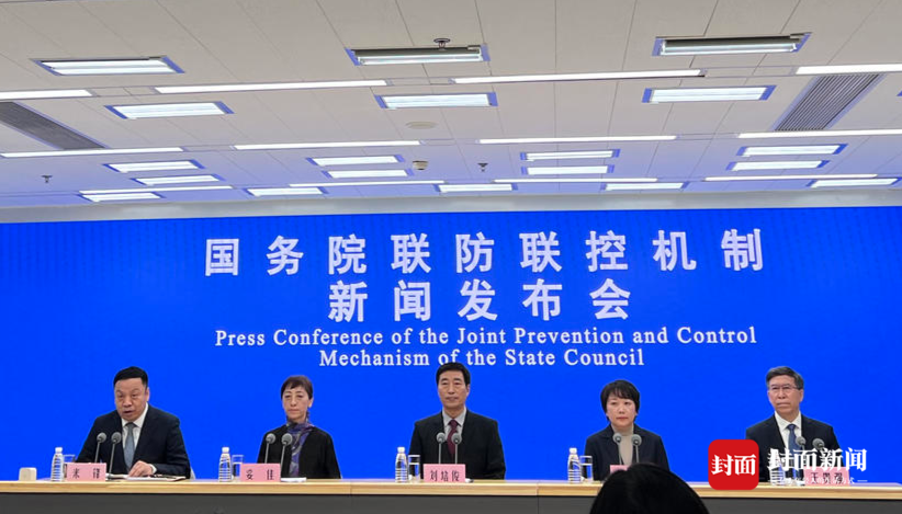 国务院联防联控机制：坚持“人民至上、生命至上” 坚决整治层层加码休闲区蓝鸢梦想 - Www.slyday.coM