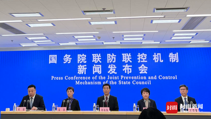 国家疾控局：河南局部暴发疫情逐步趋缓 内蒙古疫情防控取得初步成效休闲区蓝鸢梦想 - Www.slyday.coM