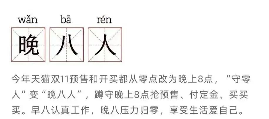 八九十岁，满堂儿孙，却无一人知冷知热