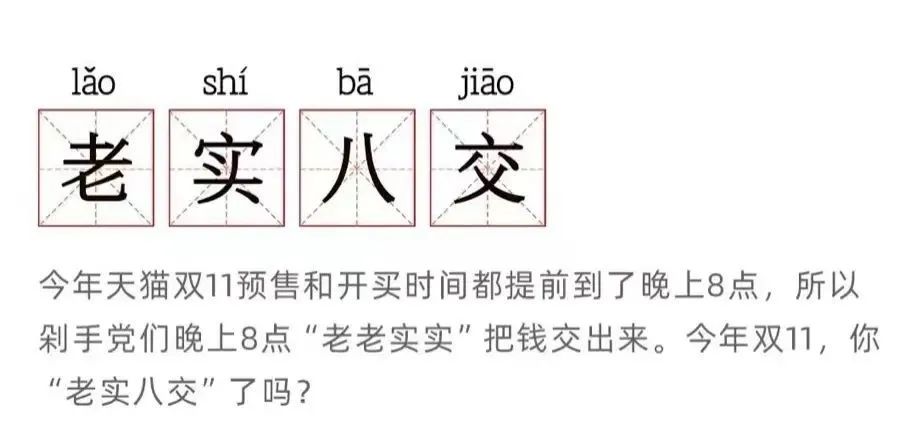 挪威“企鹅”反舰导弹：峡湾边的海上利刃
