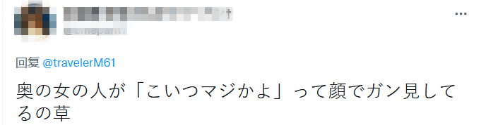 最后悲剧了！ 网红整颗头泡恒河水，印度人也呆住（组图） - 10