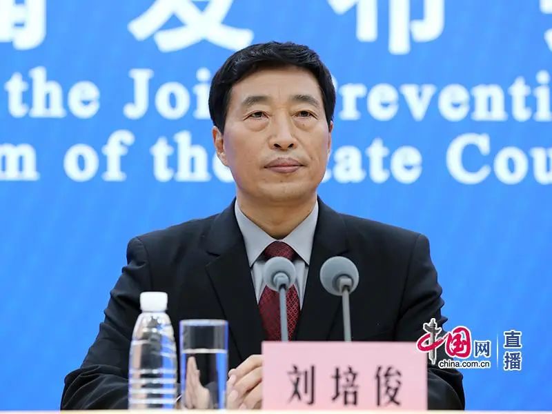 国务院联防联控机制新闻发布会（实录全文）休闲区蓝鸢梦想 - Www.slyday.coM