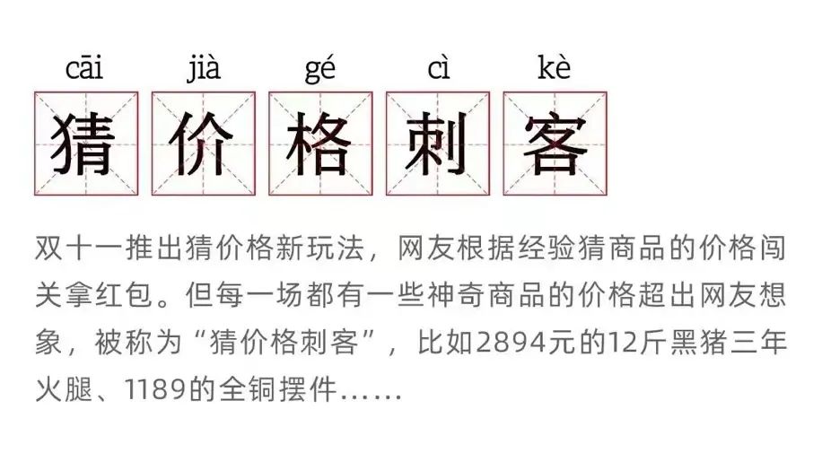 小说：从精神病院出来的冷面杀手，嫁厉少后竟被宠成掌中宝