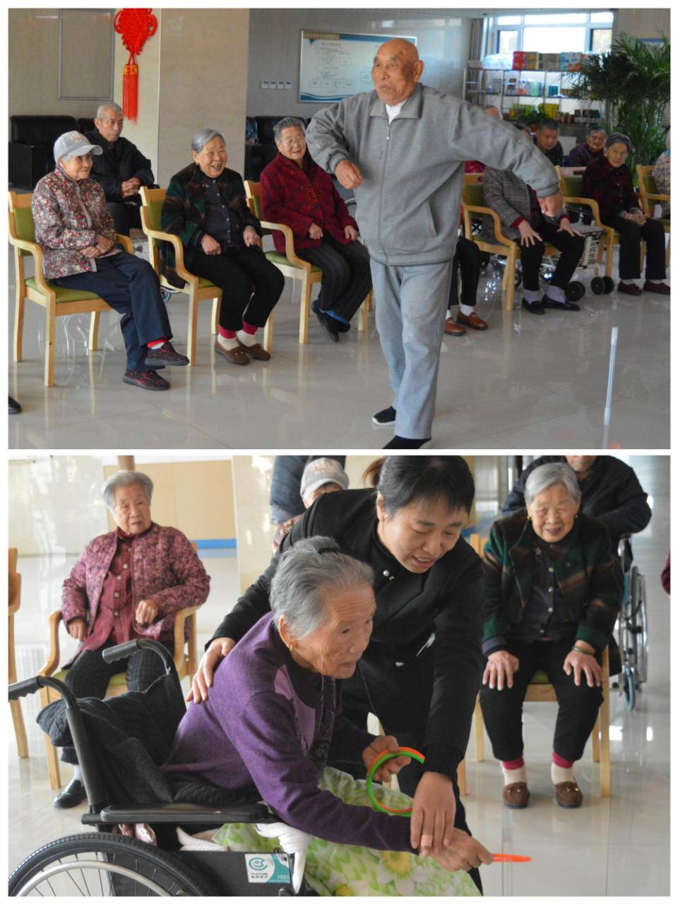 滨州市优抚医院颐年优抚康养中心开展老年人趣味运动会