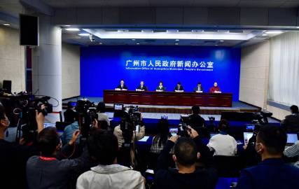 广州：当前面临着抗疫三年来最复杂、最严峻的疫情形势休闲区蓝鸢梦想 - Www.slyday.coM