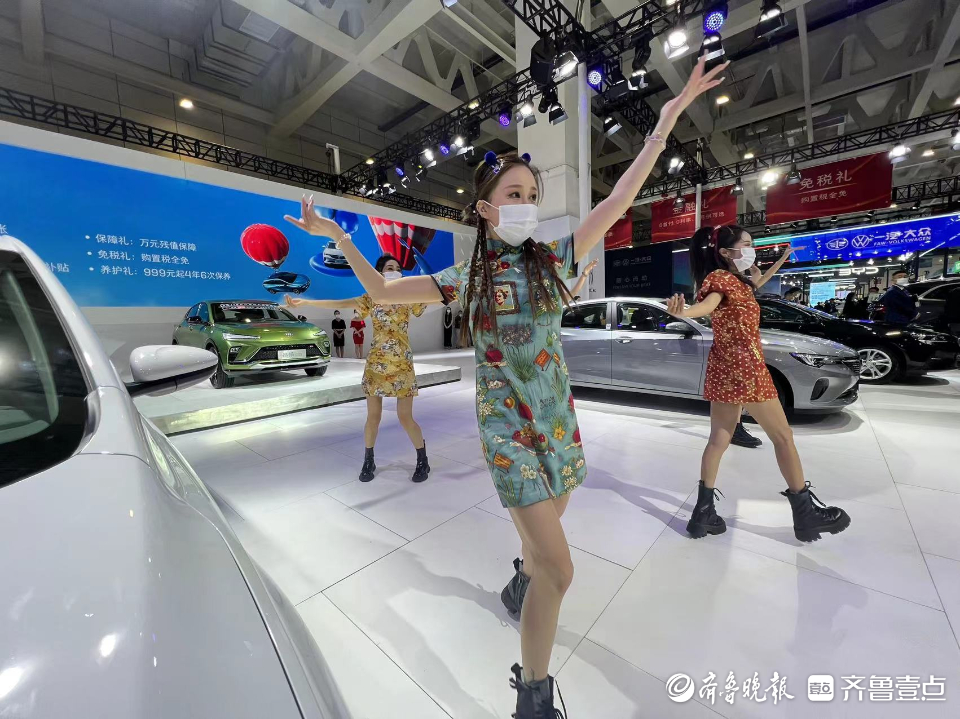 学到了吗（齐鲁车展2021春季车展）2021秋季齐鲁国际车展，(图4)