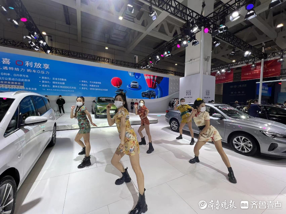 学到了吗（齐鲁车展2021春季车展）2021秋季齐鲁国际车展，(图3)
