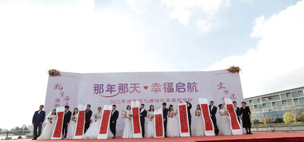 “那年那天”幸福启航 这些因疫情推迟婚期的新人终于走上红地毯……休闲区蓝鸢梦想 - Www.slyday.coM