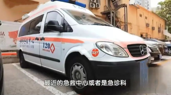 后背疼，别以为是累的，可能与多种病有关！一文读懂不同位置的疼痛信号休闲区蓝鸢梦想 - Www.slyday.coM