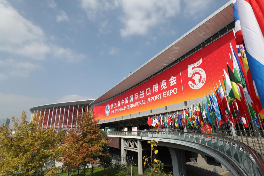　　11月2日拍摄的国家会展中心（上海）西入口处。新华社记者 方喆 摄