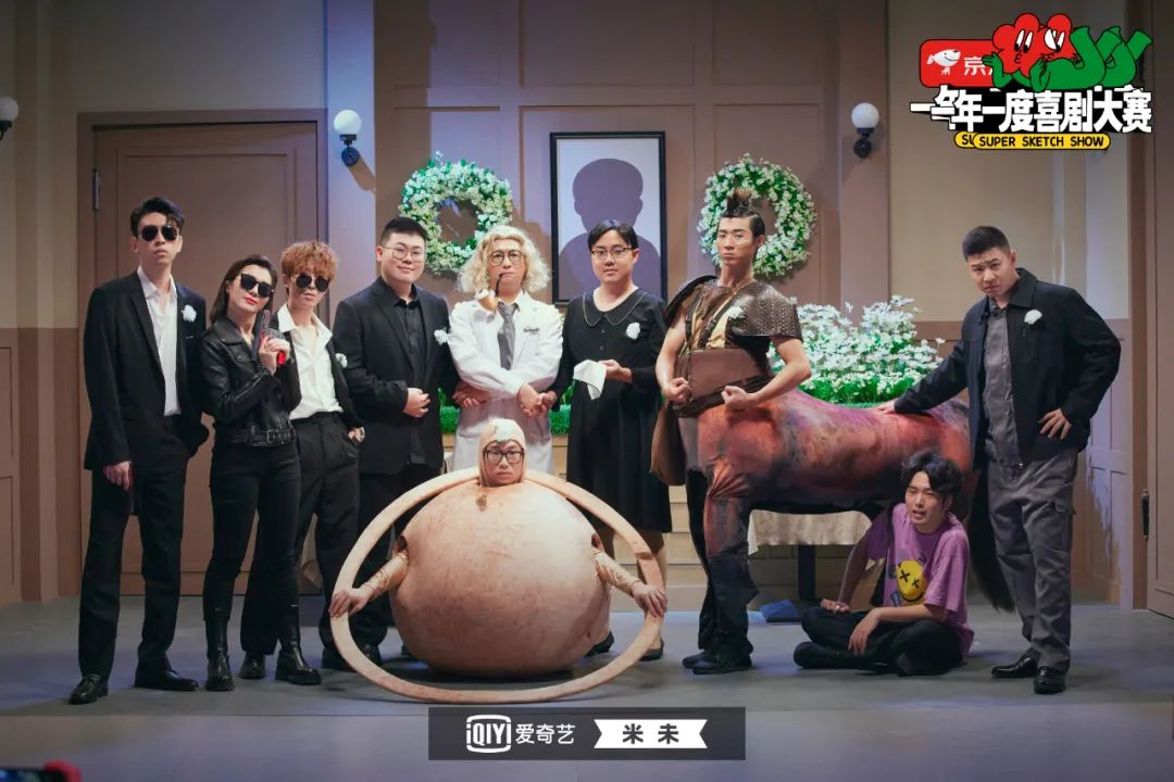 我们现在看喜剧，为什么越来越多争吵？休闲区蓝鸢梦想 - Www.slyday.coM