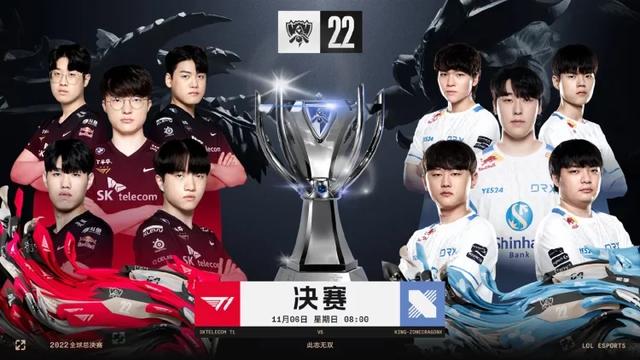 边锋游戏LoL投注-注册即送88元-2025年最佳英雄联盟投注网站