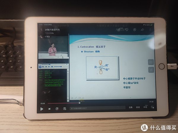 苹果平板电脑性价比排行_性价比堪比iPad:8款好用平板年终推荐(2)