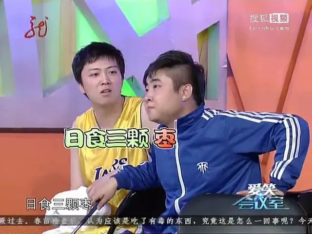 我们现在看喜剧，为什么越来越多争吵？休闲区蓝鸢梦想 - Www.slyday.coM