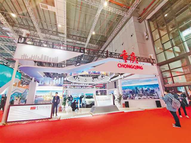 燃爆了(重庆第三届进博会)重庆近期博览会