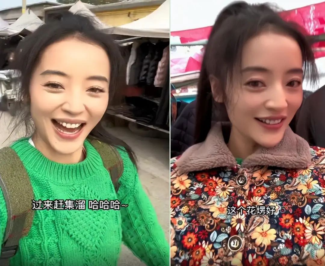 女星秦雪无戏可拍回农村!院里掰玉米动作麻溜,顶一头乱发接地气|秦雪_新浪新闻