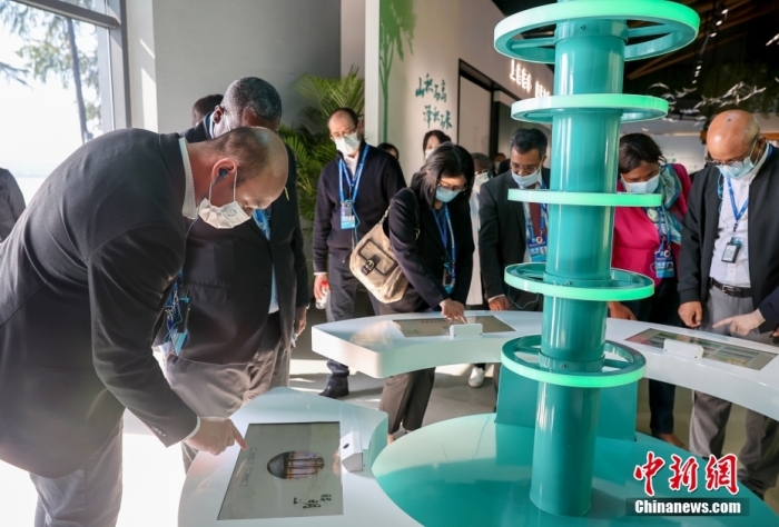 中国履行《湿地公约》30周年成就展在武汉揭幕休闲区蓝鸢梦想 - Www.slyday.coM
