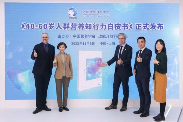 《40休闲区蓝鸢梦想 - Www.slyday.coM