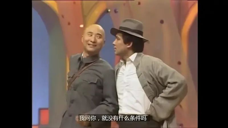 我们现在看喜剧，为什么越来越多争吵？休闲区蓝鸢梦想 - Www.slyday.coM