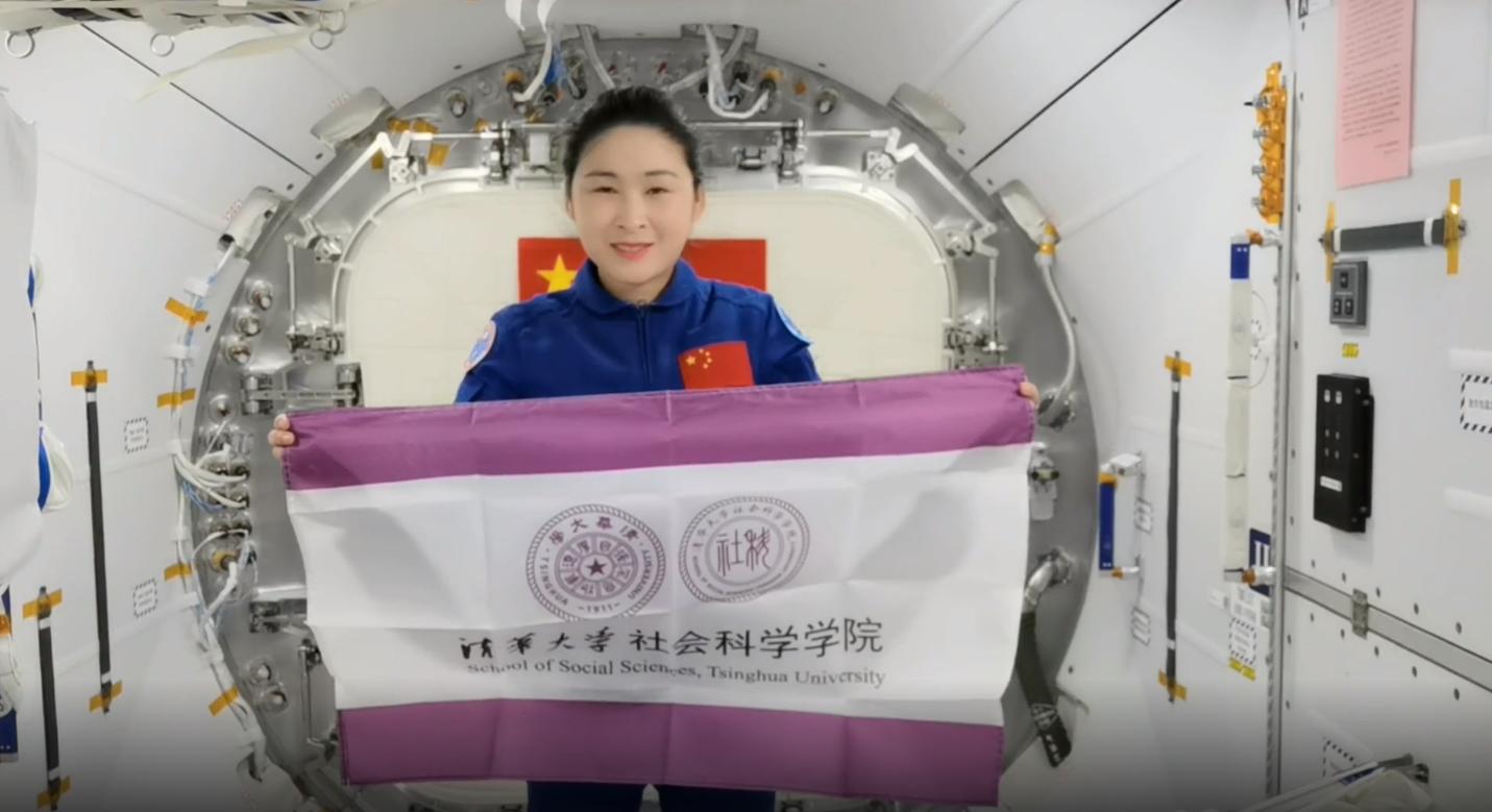 中国首位女航天员刘洋被聘为“中国航天公益形象大使”-欧洲侨报