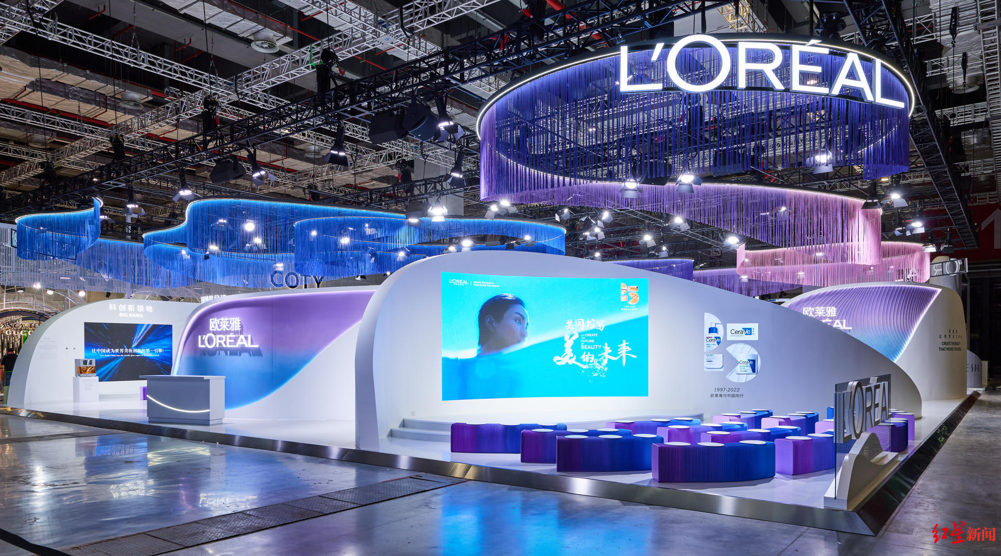 欧莱雅集团首次携双星展台亮相进博会展品总数创新高